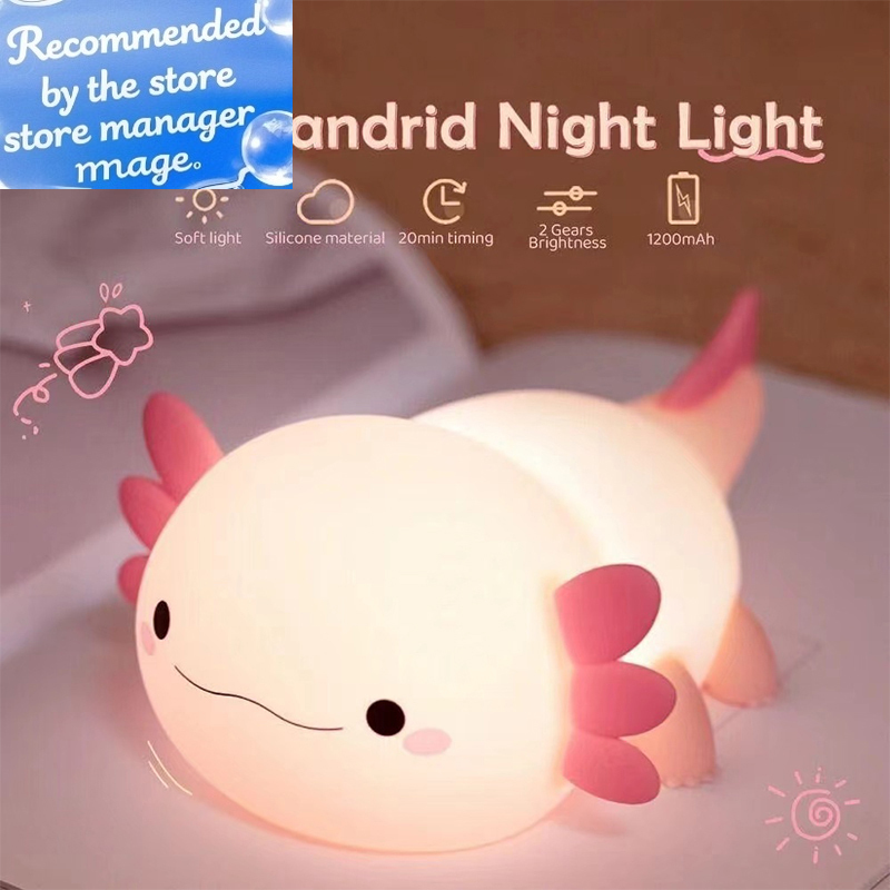 Baby Nursery Equipment - Lampe de nuit en silicone Axolotl