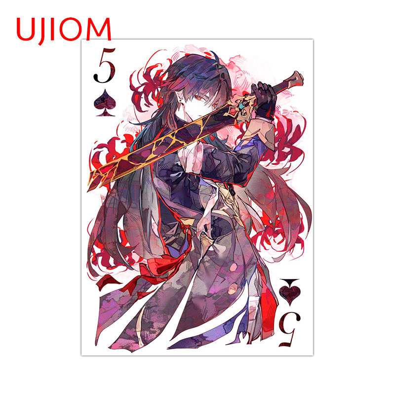 Baby Nursery Panelling - UJIOM Honkai Star Rail lame carte