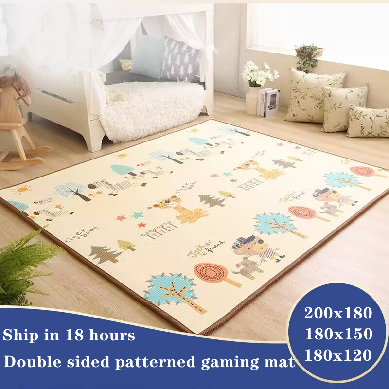 Baby Nursery Equipment - Non toxique épaissir 180x120cm activités pour