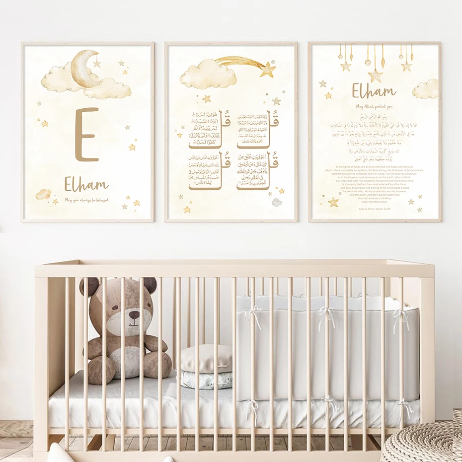 Affiches roses personnalisées  - Baby Nursery Pink avis et prix