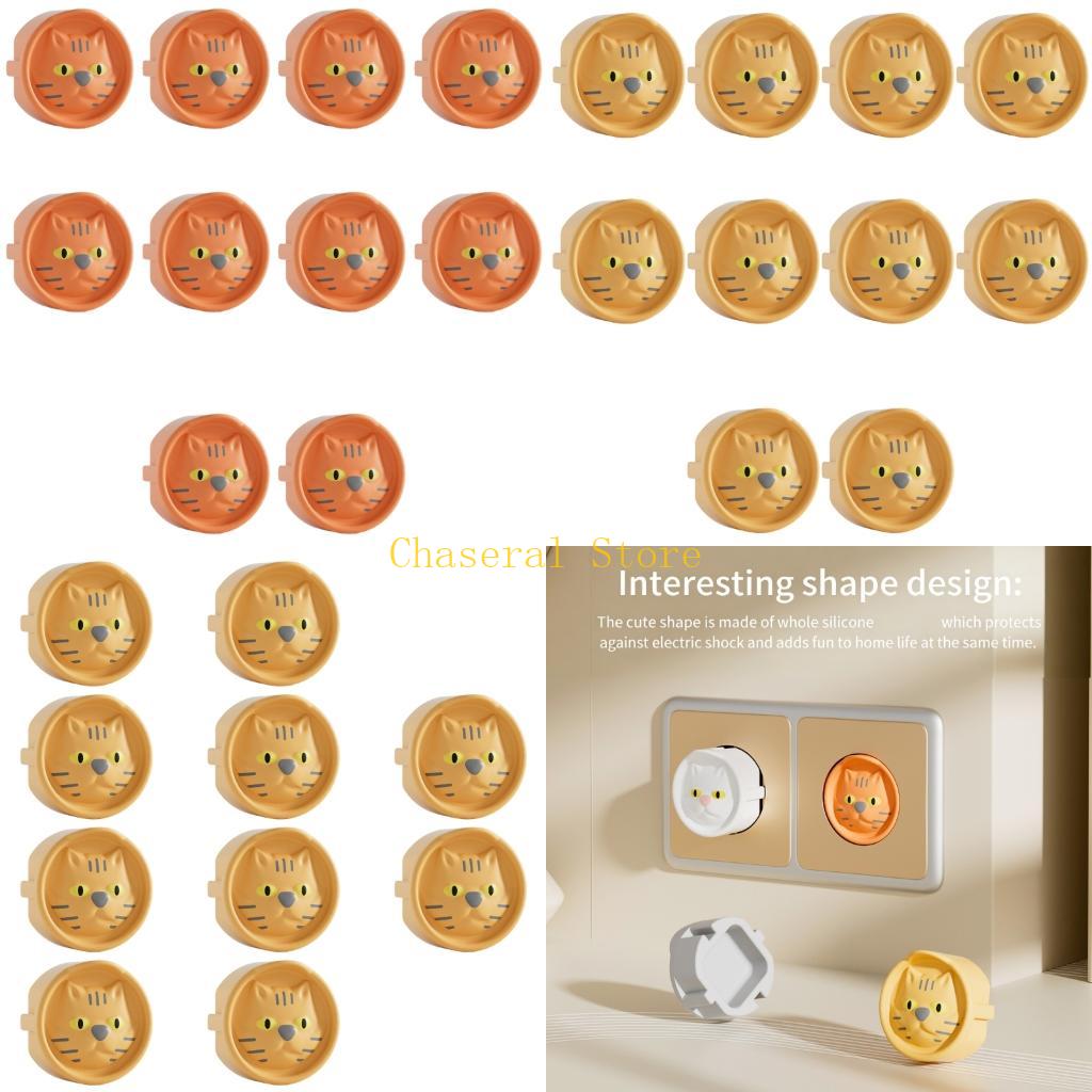 E7CE – couvercle prise électri - Outlet Cover Childproof avis et prix