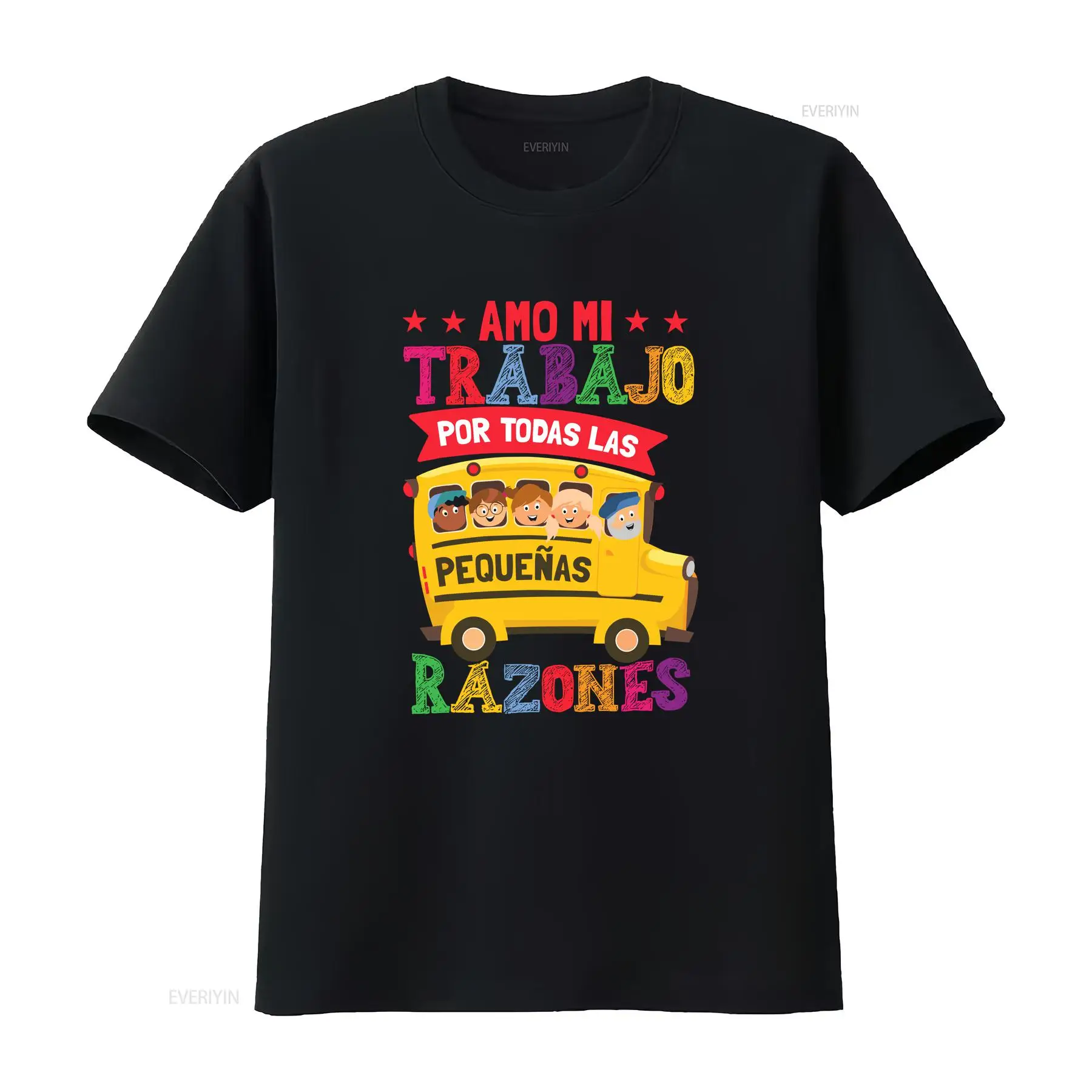 T-shirt de soins intensifs néo - Baby Nursery Vintage avis et prix